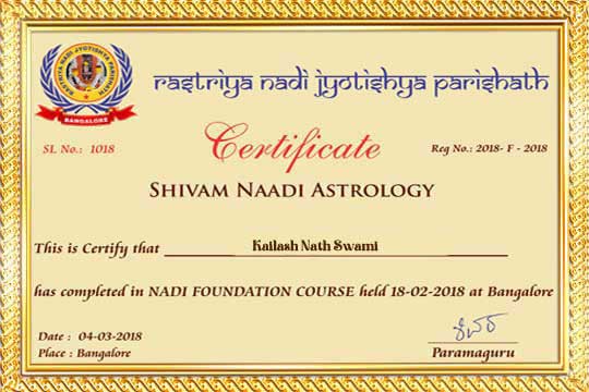 Award