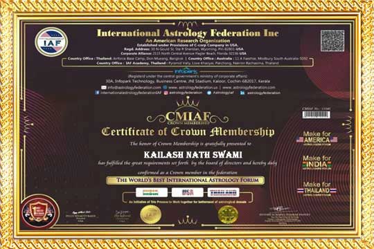 Award